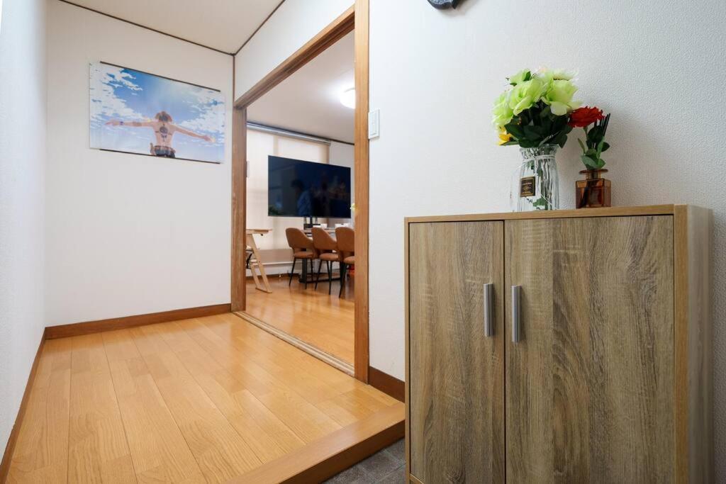 Apartamento Higashi-jujo - Diamond Yu