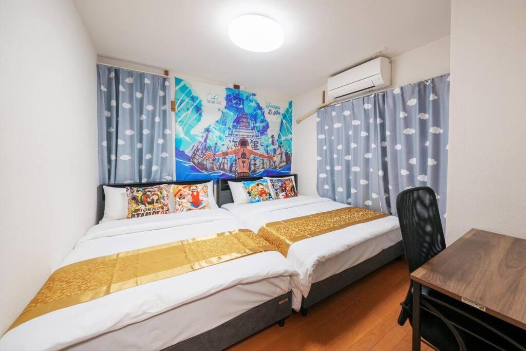 Higashi-jujo - Diamond Yu Apartamento